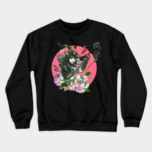 Vintage Japanese Girl Samurai Kanji Symbol Character 611 Crewneck Sweatshirt